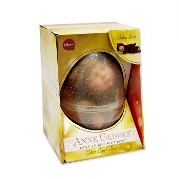 ANNE GEDDES Baby Puppe Bär schoko im Glitzerei -23cm-